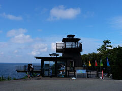 憧れの　禄剛岬

　　狼煙海岸に、

　　　何処かに嬉しいと言う感情が湧くが

隣りの金剛崎に

　　この様なものがあるとは　驚きと、、悲しさ。
