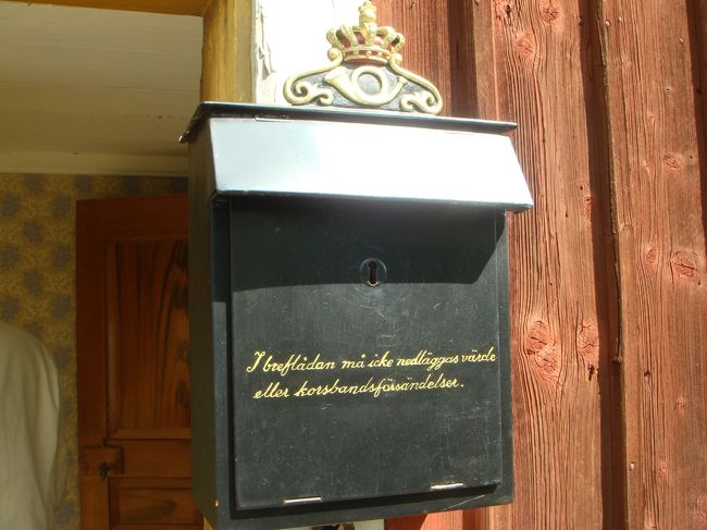 ポストもありました。<br />ここに投函すると特別なスタンプを押してくれるのかな？