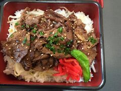 あっというまに時間はながれ、二日間の研修が終了しました。
皆さんお疲れ様です。

二日目のお昼は佐賀牛と決めていましたので
佐賀の方におたずねしたところ
JAさがが経営する「季楽」へ。

写真は国産牛の「焼肉重ランチ」
佐賀牛は高すぎて、手が出ませんでした・・・・
おいしかった！！

無事に二日間の日程は終了。
おいしい研修の旅でした。