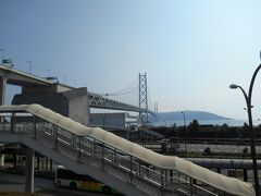 この日は、舞子駅の近くに一泊します。

初めてみる「明石海峡大橋」