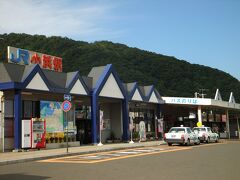 　北陸本線と小浜線を乗り継いで、小浜駅へ。