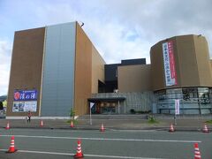 待ち時間の間、御食国若狭おばま食文化館に行ってみました。無料です。若狭並びに日本の食の歴史が展示されています。地域による雑煮の違いなんて展示されていました。