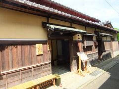 蓬嶋楼というかつての料亭（遊郭!?）を見学していたら、ガイドのおじさんが20分くらい説明しようかと声かけてきたので、せっかくなので説明を聞いてみることに。そうしたら思いっきりマシンガントークになり、気づいたら一時間。(笑) 
