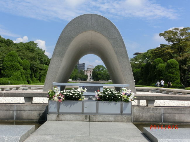 老人２人 中国地方へ青春旅行 ４日目 ５日目 宮島 厳島神社 広島県 の旅行記 ブログ By フラワーさん フォートラベル