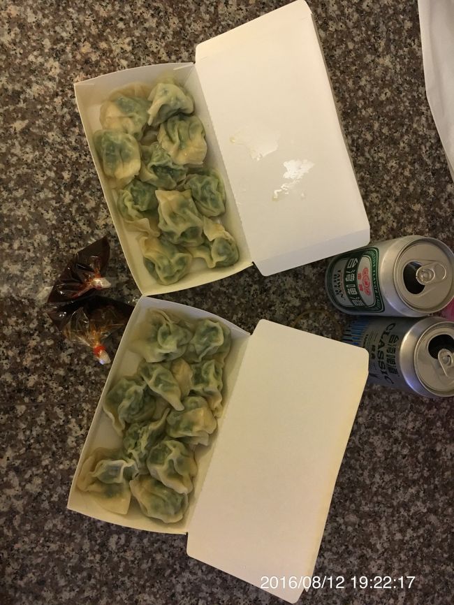 この後もう一度買いに行って食べました。<br /><br />3日目終了。<br />