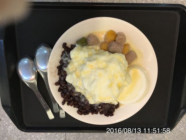 3人で1つでちょうど良い大きさ。<br />お手洗い綺麗。