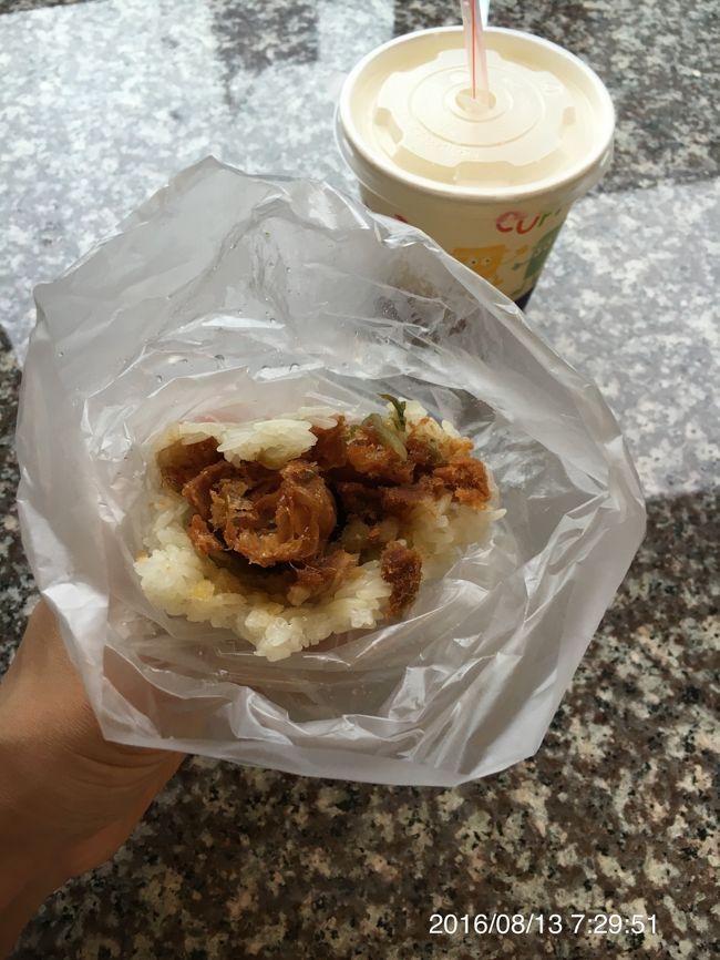 油條が硬めで美味しい。