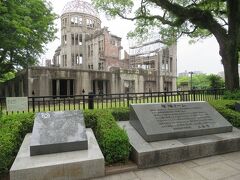 原爆ドームも厳島神社同様に修学旅行以来（30年ぶり）の訪問です。