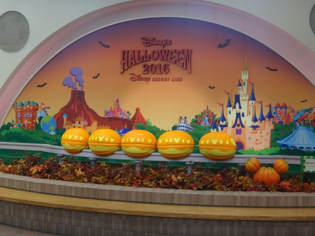 16年ディズニーハロウィーンのブログ 東京ディズニーシー のハロウィーンイベントショー 限定グッズ スペシャルメニュー スイーツのご紹介編 東京ディズニーリゾート 千葉県 の旅行記 ブログ By リンリンベルベルさん フォートラベル