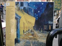 ゴッホ『夜のカフェテラス』
1888年9月のゴッホの作品で、アルルの「プラス・デュ・フォルム広場」に面しています。