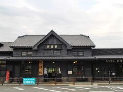 道の駅阿蘇の近くに阿蘇駅があるので立ち寄ってみました