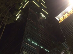 さて、さて、日も暮れた夜8時

夜の台北散策、まずはこちらへ！