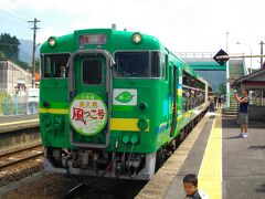 上菅谷で小休止。