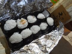 前日に食べた天むすがおいしすぎて、またまた「天むす 千寿」へ。 
今回は近鉄パッセ店で購入。

住所：愛知県名古屋市中村区名駅１-２-２　近鉄パッセ B１F