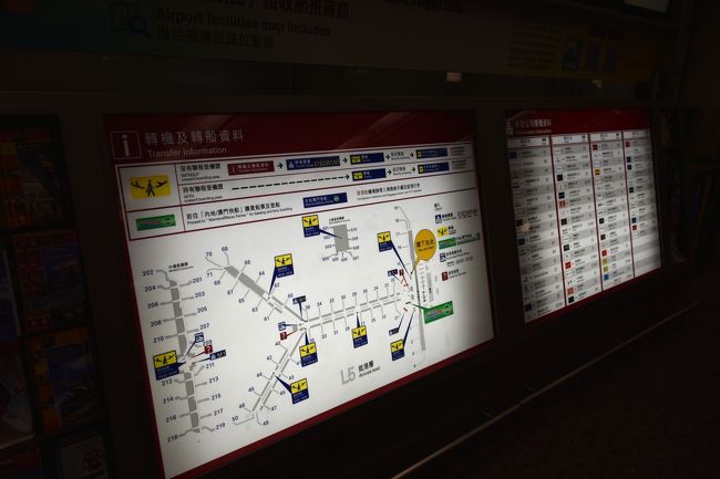 場所を確認すると<br />離れ小島のような感じ<br />