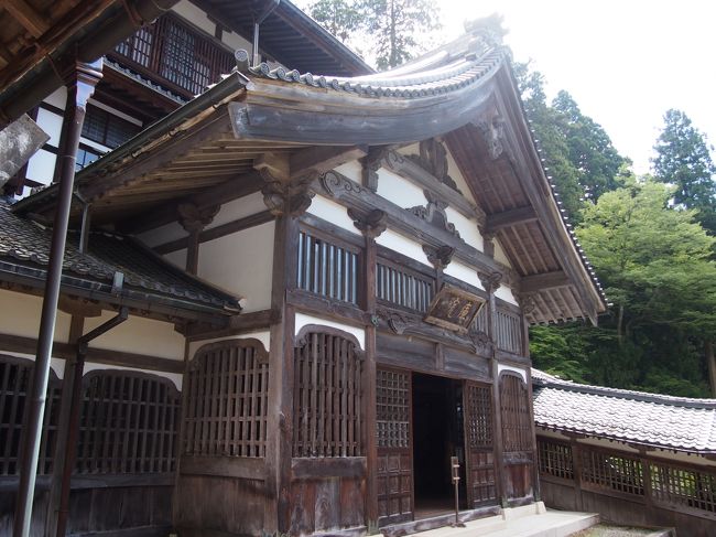 【大庫院（だいくいん）】<br /><br />食事を司る台所です