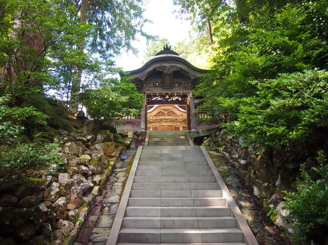 【承陽門】<br /><br />この階段は一般の方は上がれません