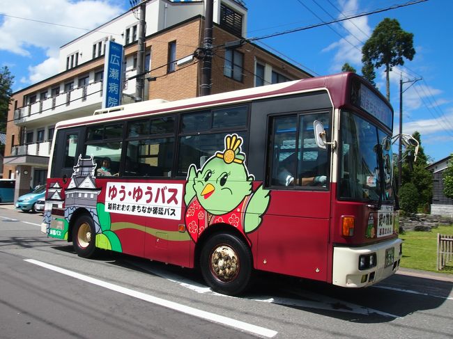 大野市を走る循環バス