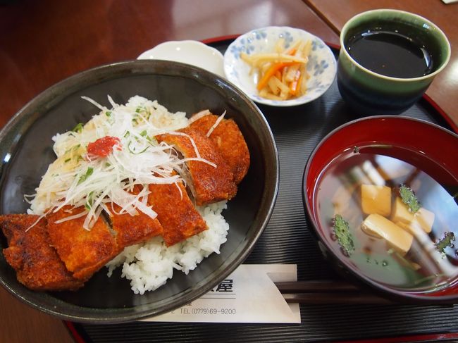 旦那は新名物？？「しょうゆかつ丼」