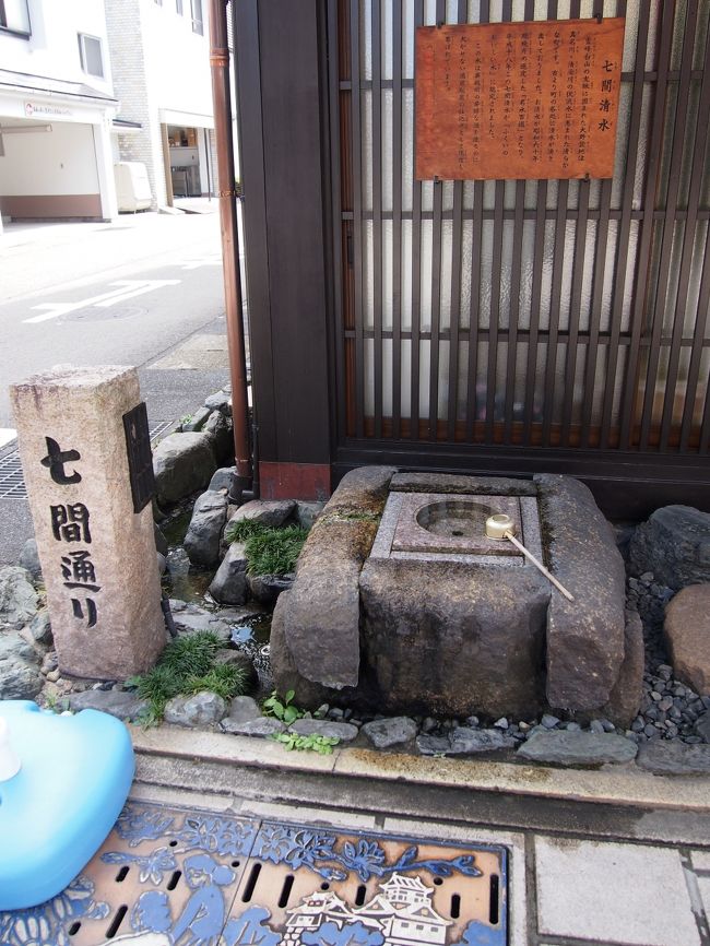 「七間清水」<br /><br />日本名水百選に選ばれた清水<br /><br />