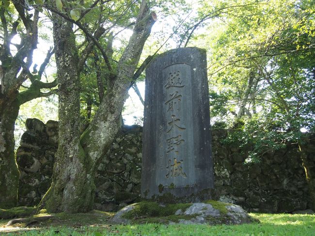 …が、ココまでくるの疲れました。。。