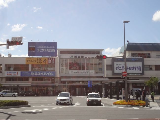 ３度目の諏訪レイクサイドホテルでの湯治２泊３日 付録松本のそば 諏訪 長野県 の旅行記 ブログ By 三毛猫美花さん フォートラベル