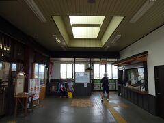 宮内駅に行きました。