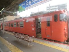 10:14　安芸矢口駅に着きました。（広島駅から14分）

下り列車とすれ違います。

頻繁にすれ違いがありますが、広島駅〜下深川駅間［14.2km］は日中でも概ね20分〜30分間隔で運転しています。