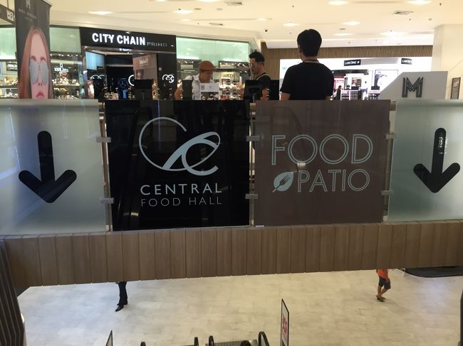 実際は、バンナーからＢＴＳでウドムスックに戻って周回バスで到着。<br />周回バスの降り口で記憶が重なりテンションＵＰ(　･∀･)ﾉ<br /><br />やっぱり経験域下の方が楽なんでしょうね。<br />新たなチャレンジはパワーがいる事を再認識した感じです。