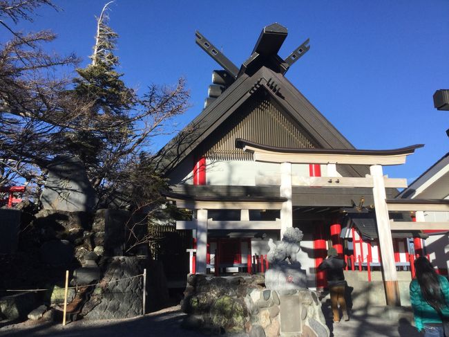富士山小御獄神社