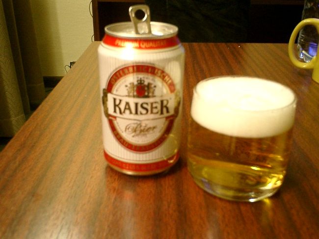 　こちらは寝酒のビール、オーストリアのKaiserです。<br /><br />　今宵もたっぷり寝て、明日に備えましょう。