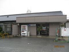 ５分ほどでＪＲ和歌山線の香芝駅へ。