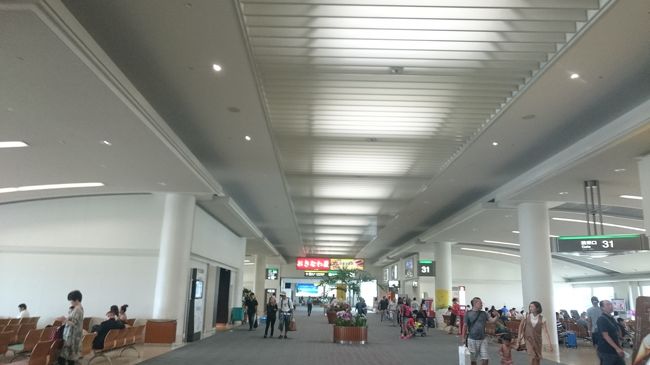 到着しました！<br /><br /><br /><br />ダッシュで搭乗券をもらいに出口へ向かいます！<br />保安検査締め切りまで、15分。<br /><br />ヒヤヒヤです(笑)