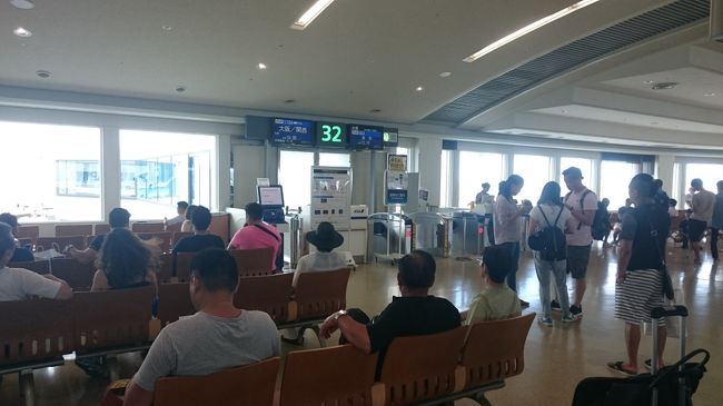 さっと、2回目に来るとき用のお土産を探して、<br />再び戻る準備をします。<br /><br /><br />