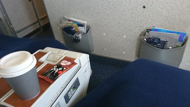 まったりとした時間が流れます。<br /><br />プレミアムクラスは最高です。<br /><br />なにせTWGの紅茶が何杯でも飲めてしまうのですから！<br /><br /><br />