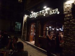 グロス地区の人気。
旧市街から歩いても行けるけど、がんばって！