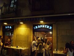 忘れられない１品。
アンチョビ食べるならこちらのお店へ。