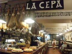 初めて入ったお店。
ピチョスが沢山並んでて悩んじゃう。