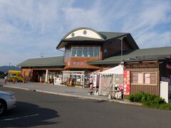 道の駅湖北みずとりステーション