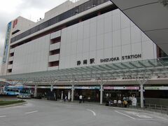 ＪＲ静岡駅前。ここからしずてつジャストライン（バス）の横沢行きに乗る。