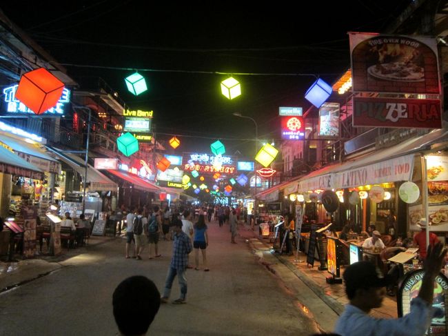 ナイトマーケット