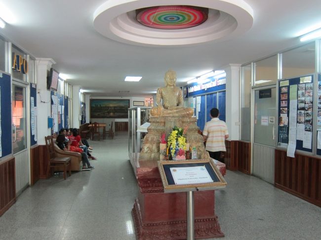 12日<br />パンニャサストラ大学