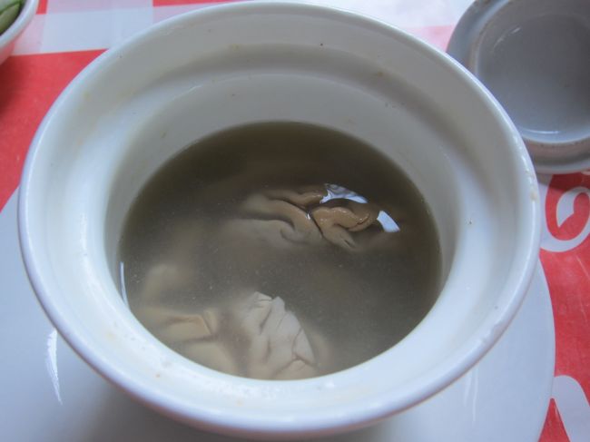 13日<br />朝から豚脳