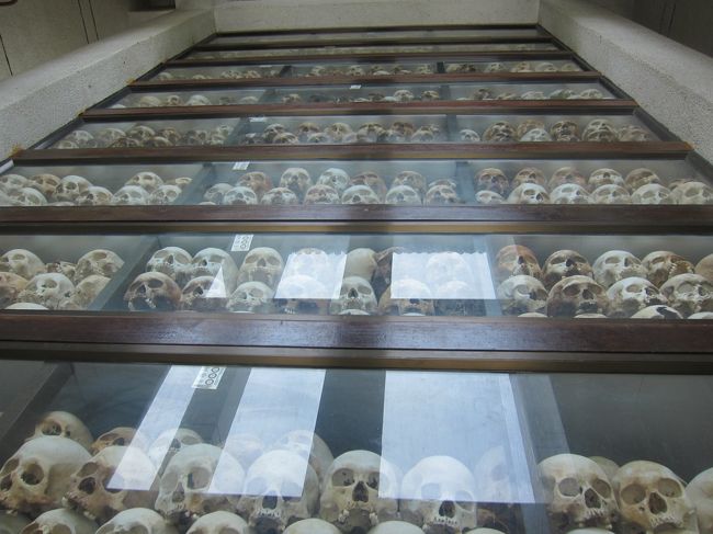 キリングフィールド