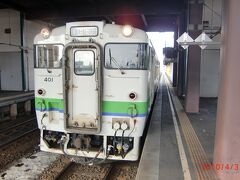 ここから新十津川行きに乗る。
札沼線の終点である新十津川駅まで行く列車は、当時でも１日３往復しかなかったが、現在はさらに減って１日１往復しかない。