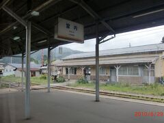 途中の宮内駅。