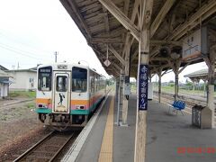 【その１】のつづき

山形鉄道に乗ったあと、今泉まで戻ってきます。