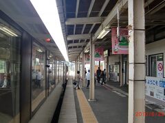 途中駅の小国駅。