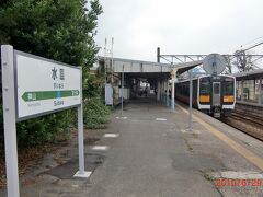 この電車では、途中の水原駅で降りる。

【その３】へつづく。