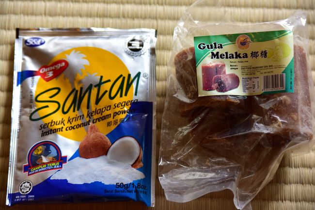 ココナッツミルクと<br />グラメラカ<br />グラメラカはココナッツシュガーらしいです<br />日本で削ってカフェラテに入れて飲みましたが<br />マイルドな甘さでミルクにぴったりな感じです<br />料理とかにもいいということなので砂糖の代わりに使ってみたいと思います